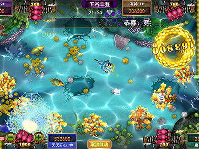 捕鱼诚信十代星力