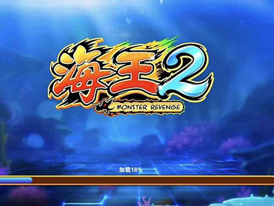全新星力9代打鱼平台